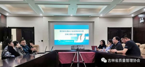 微信图片_20210112092311.jpg