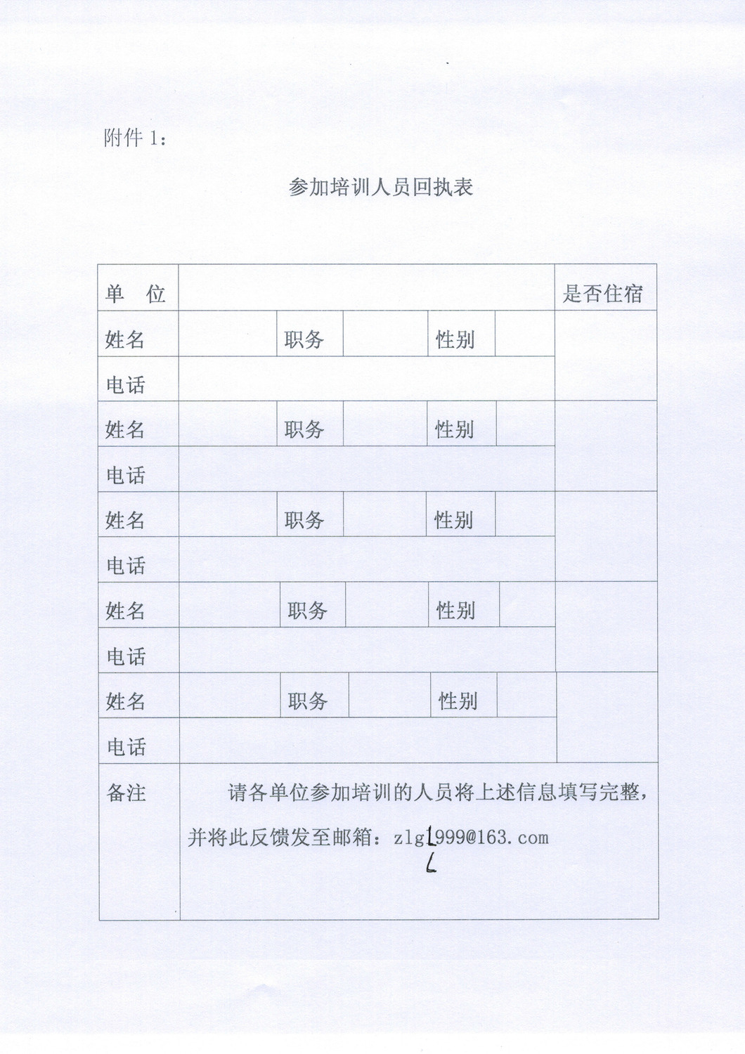 未标题-4.jpg
