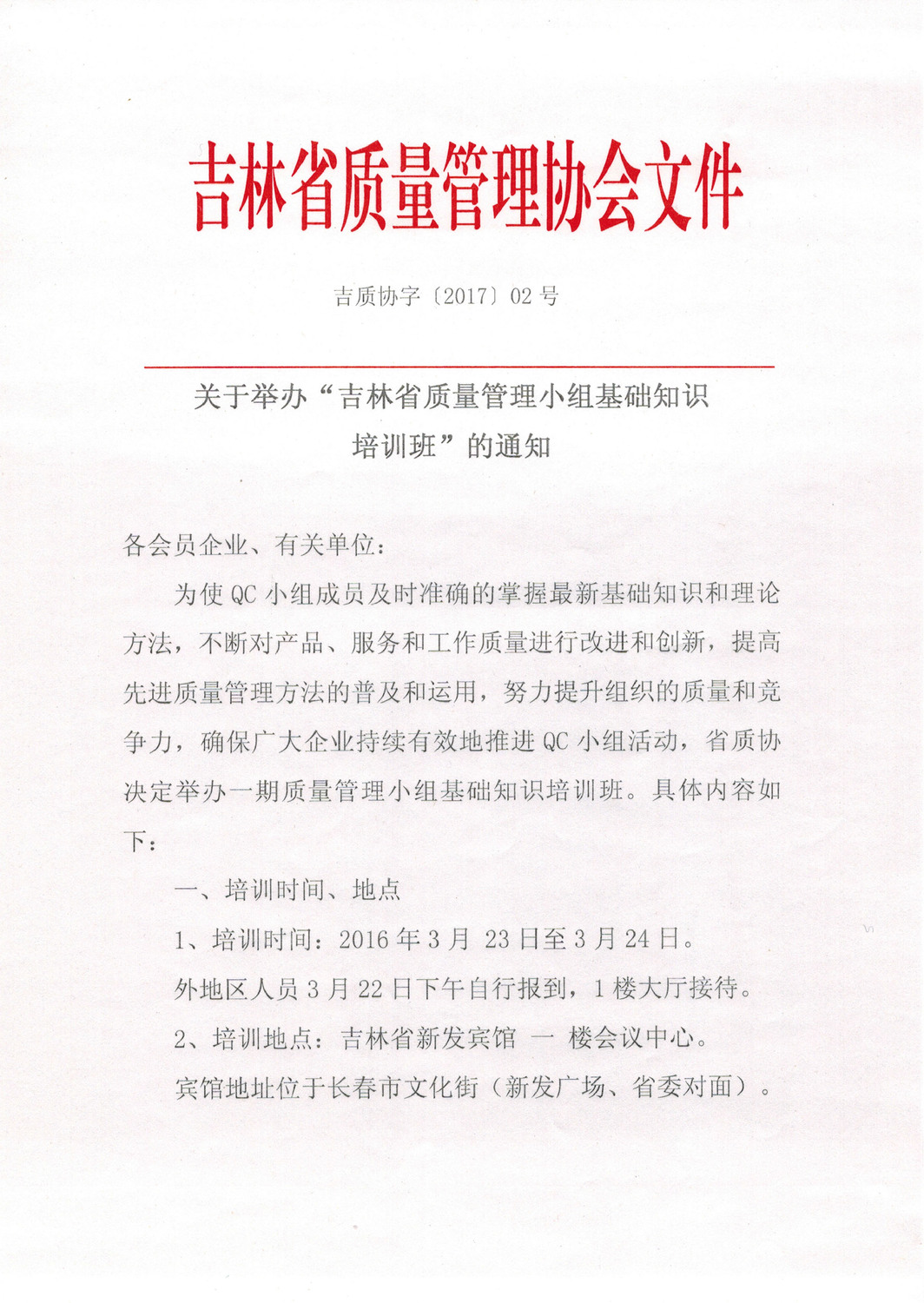 未标题-1.jpg