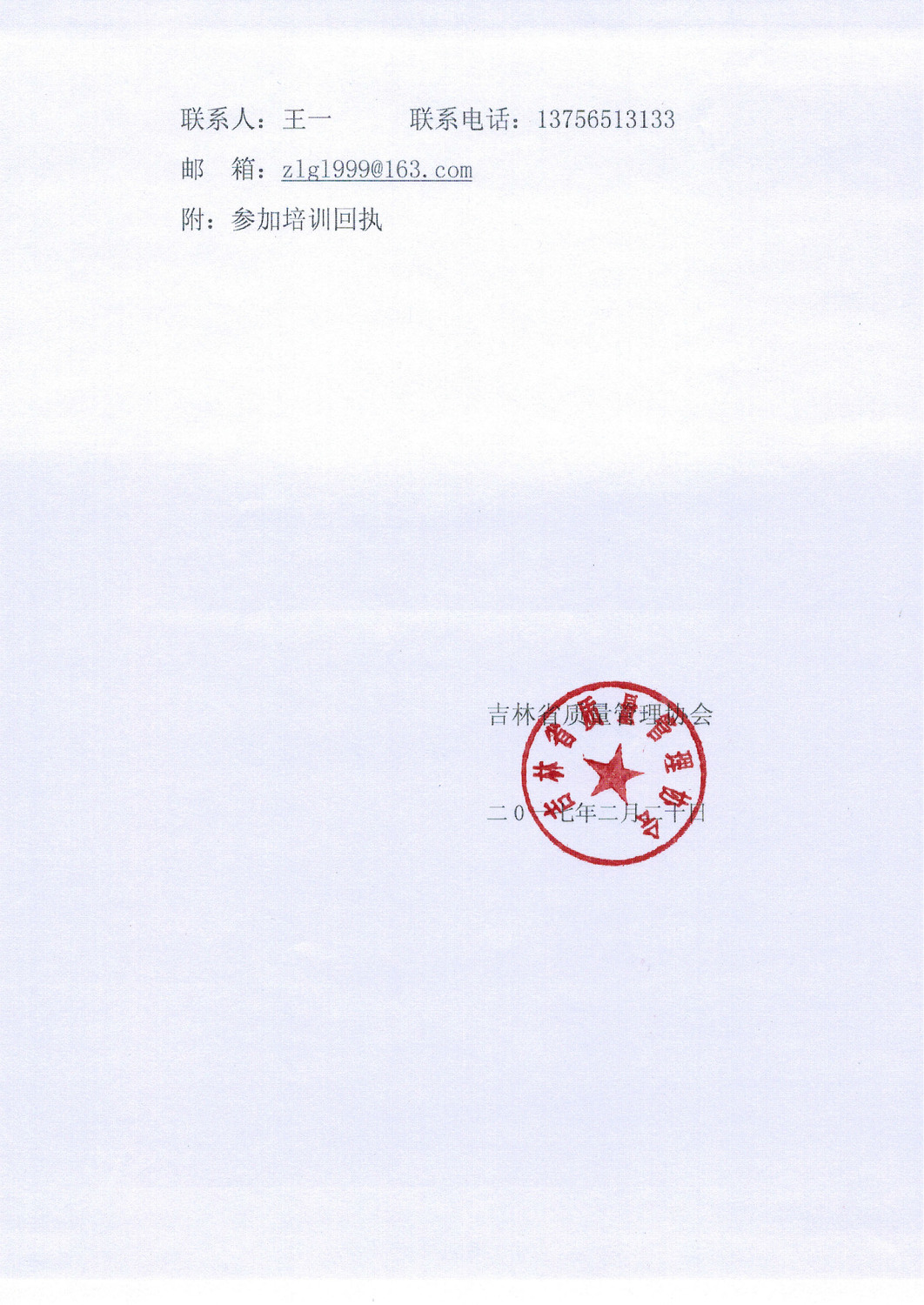 未标题-3.jpg